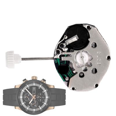 Watch Movement for Repair
