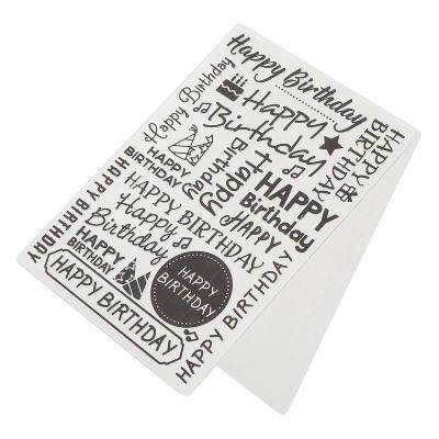Riuulity Embossing Folder