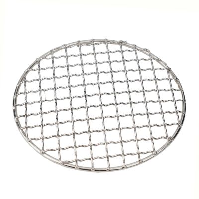 Helilyco Round Stainless Steel Grill Mesh, Korean Grill, 305 mm