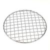Helilyco Round Stainless Steel Grill Mesh, Korean Grill, 305 mm view 1
