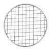 Helilyco Round Stainless Steel Grill Mesh, Korean Grill, 305 mm view 3