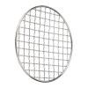 Helilyco Round Stainless Steel Grill Mesh, Korean Grill, 305 mm view 4