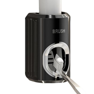 Automatic Toothpaste Dispenser