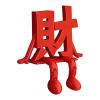 Chinese New Year Desk Decor, CAI Figure view 1