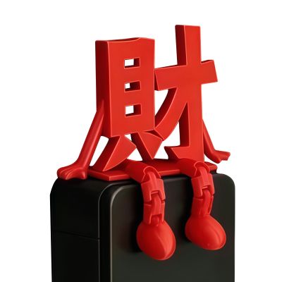 Chinese New Year Table Decoration