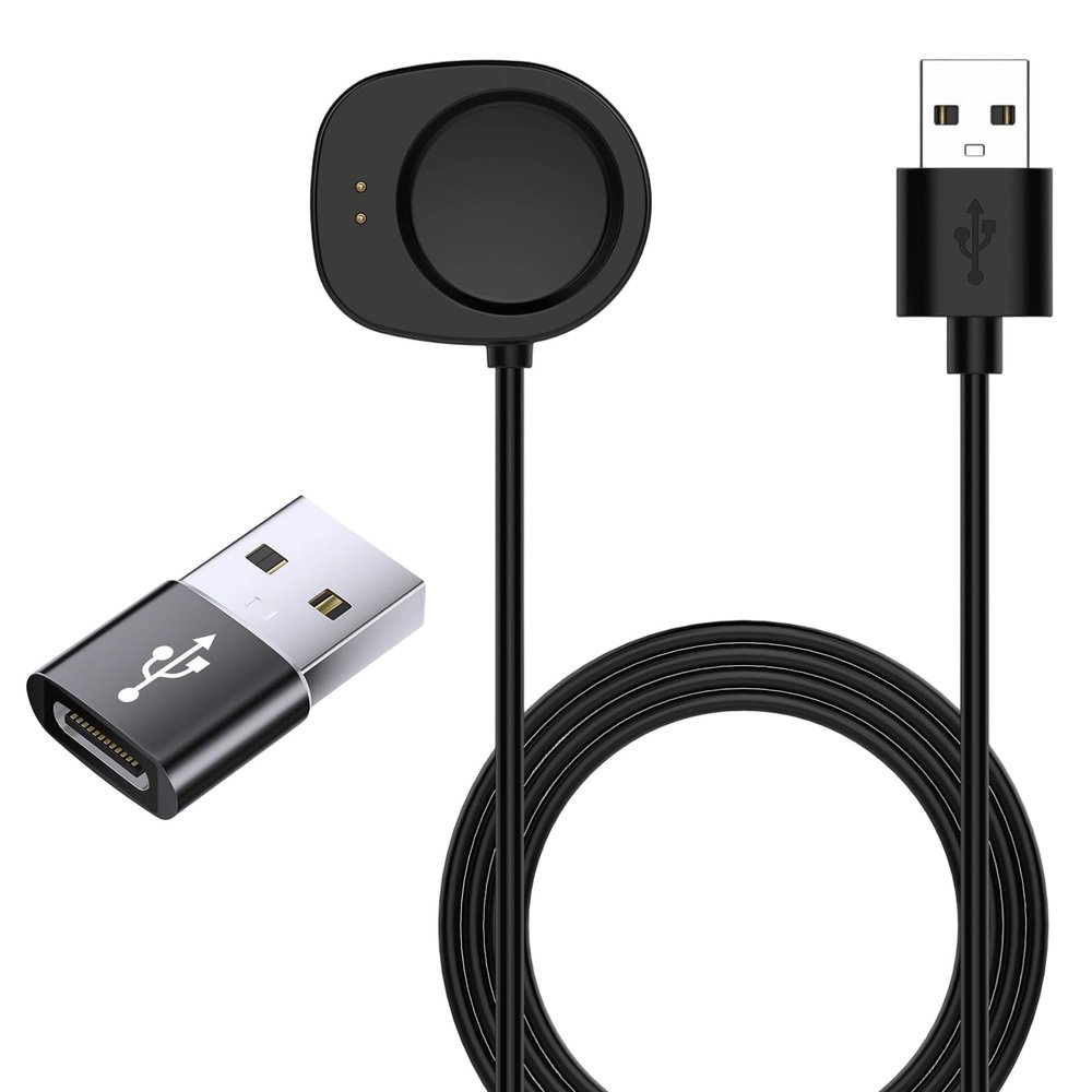 gsgfuis Charging Cable for Balance 2 and T-Rex 3 Smartwatches with USB-C Adapter, 100 cm