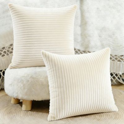 ABOHU 2-Piece Cushion Cover Set