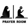 Prayer Room Sign - Acrylic view 1