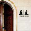 Prayer Room Sign - Acrylic view 2