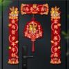 Magnetic Chinese New Year Door Couplets, Year of the Horse view 3