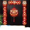 Magnetic Chinese New Year Door Couplets, Year of the Horse view 4