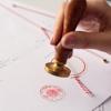 Wax Seal Stamp Handle - Traditional Wooden Grip view 3