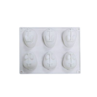 Silicone Bunny Cake Mold with Hollow Design (White, One Size)