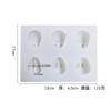 Silicone Bunny Cake Mold with Hollow Design (White, One Size) view 4