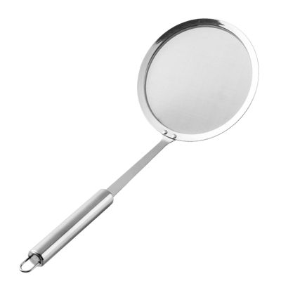 Fine Mesh Skimmer Spoon