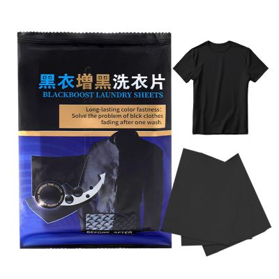 Black Laundry Color Sheets, 50 Count