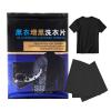 Black Laundry Color Sheets, 50 Count view 1