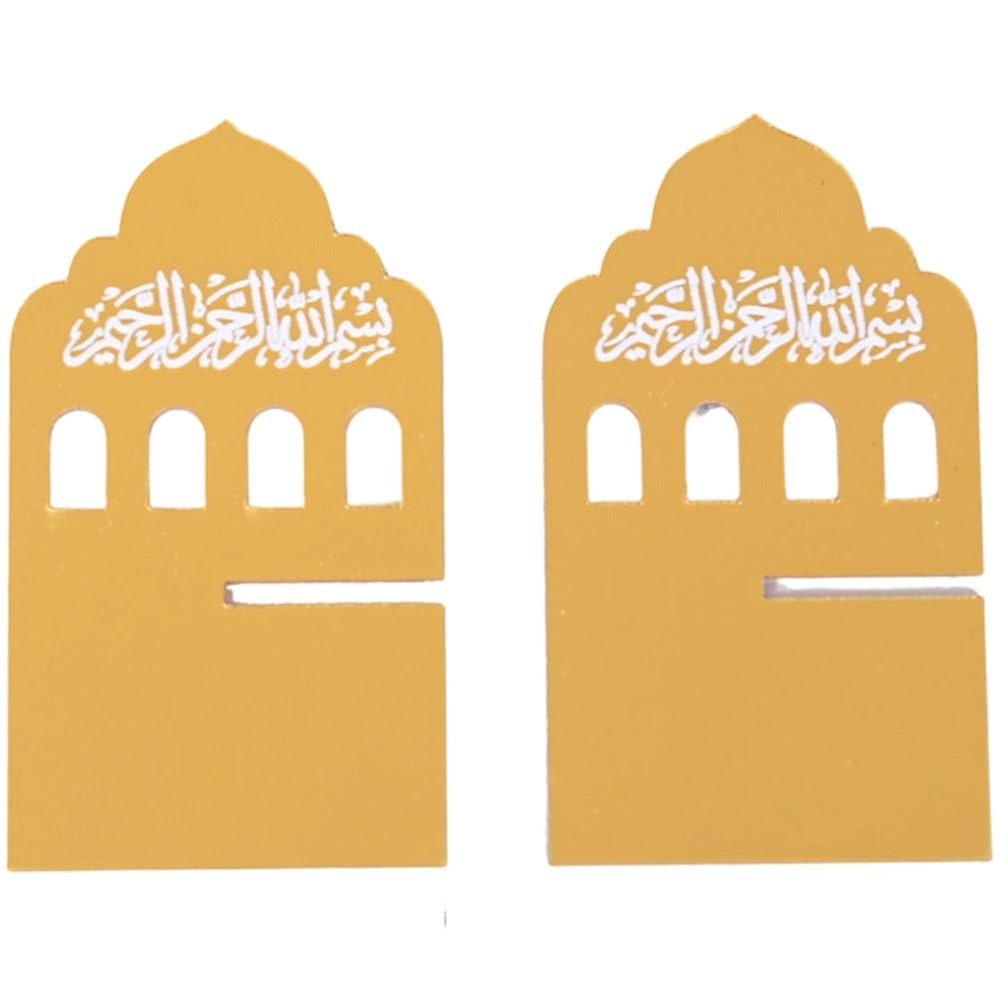 Ymxygz Ramadan Tray