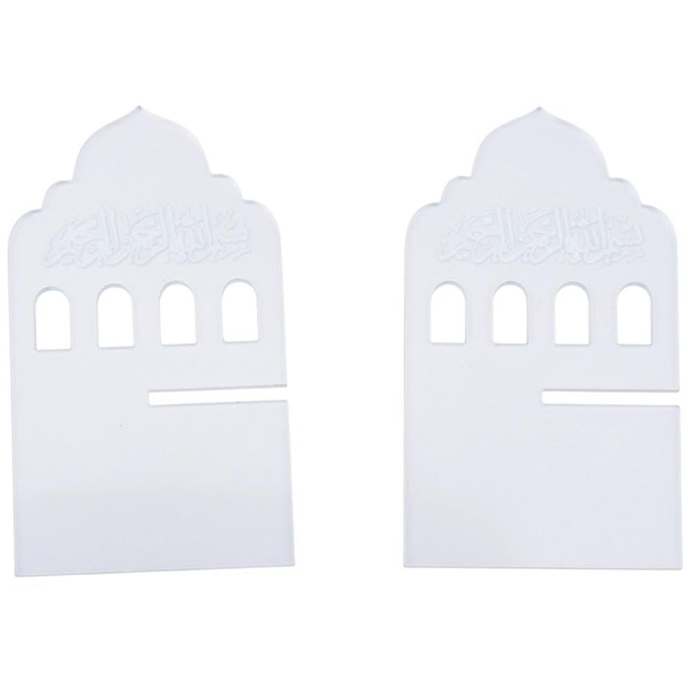 Ymxygz Ramadan Tray