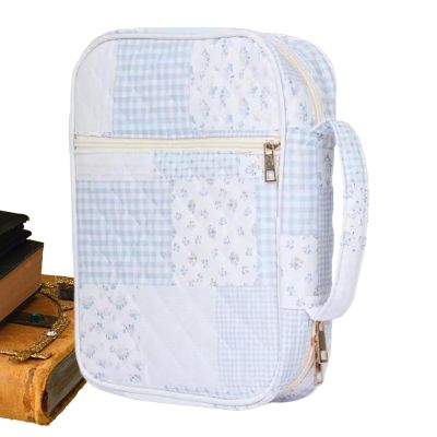Bible Bag with Carrying Handle, Protective and Reusable
