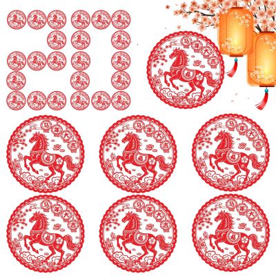 Chinese New Year Stickers - 20 Sheets