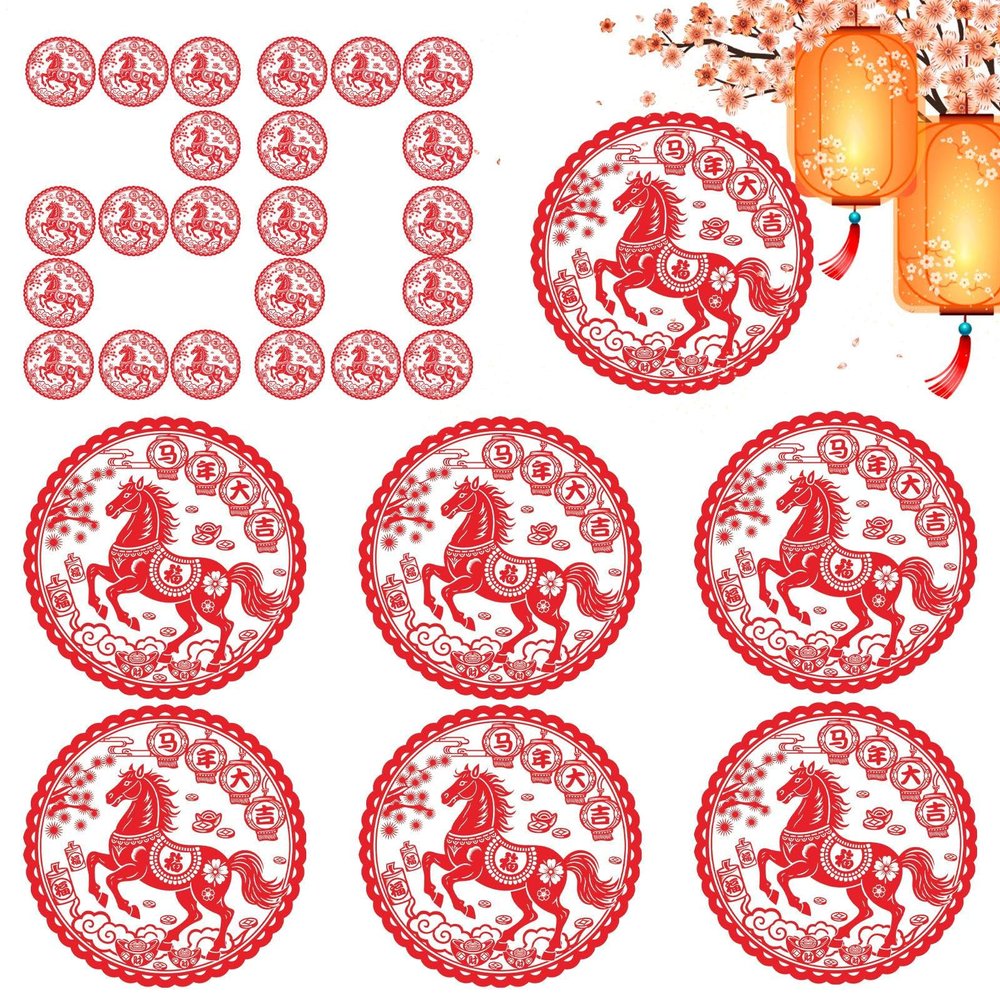 Chinese New Year Stickers - 20 Sheets