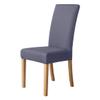 OBASDFD Stretch Chair Covers, Polyester-Spandex, for Parsons Chairs, Universal Fit, Dining Room, Motel, Resort, Commercial Use, 2 Pieces, Dark Gray, 8 Pieces view 1