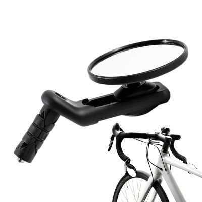 Bicycle Handlebar Mirror Mount, Adjustable 360° Rotation