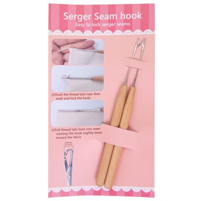 Ergonomic Crochet Hook Set - 2 Pieces
