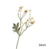 Artificial Chamomile Daisy Arrangement view 3