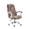 OBASDFD Stretch Chair Cover for High-Back Office Chairs, Washable, Removable, Non-Slip, Light Brown, Large view 1