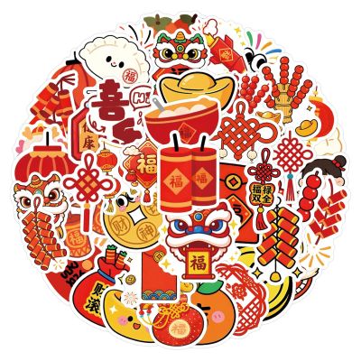 Chinese New Year Stickers, Self-Adhesive