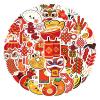 Chinese New Year Stickers, Self-Adhesive view 1