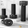 20 M8 x 20 Black Button Head Socket Screws, ISO 7380, Grade 12.9, Full Thread view 4