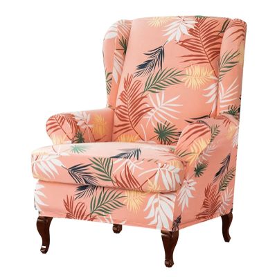 OBASDFD 2-Piece Stretch Jacquard Wingback Chair Slipcover, Elastic Bottom, Printed, Orange