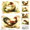 Josys Craft Fairy Rice Paper A4 Decoupage Collection Animals 14x14 cm view 1