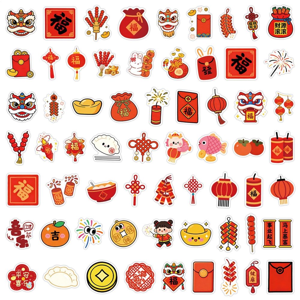 Year of the Horse Stickers