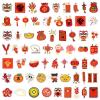 Year of the Horse Stickers view 1