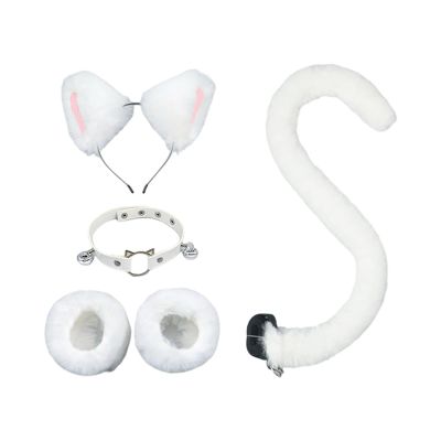Pitadue Cat Costume Set with Ears, Tail, Collar and Wrist Cuffs