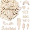 200-Piece School Decoration Set for Boys 2026 view 1