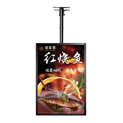 Ultra-Slim LED Advertising Light Box with Aluminum Frame for Illuminated Wall Displays in Stores and Restaurants