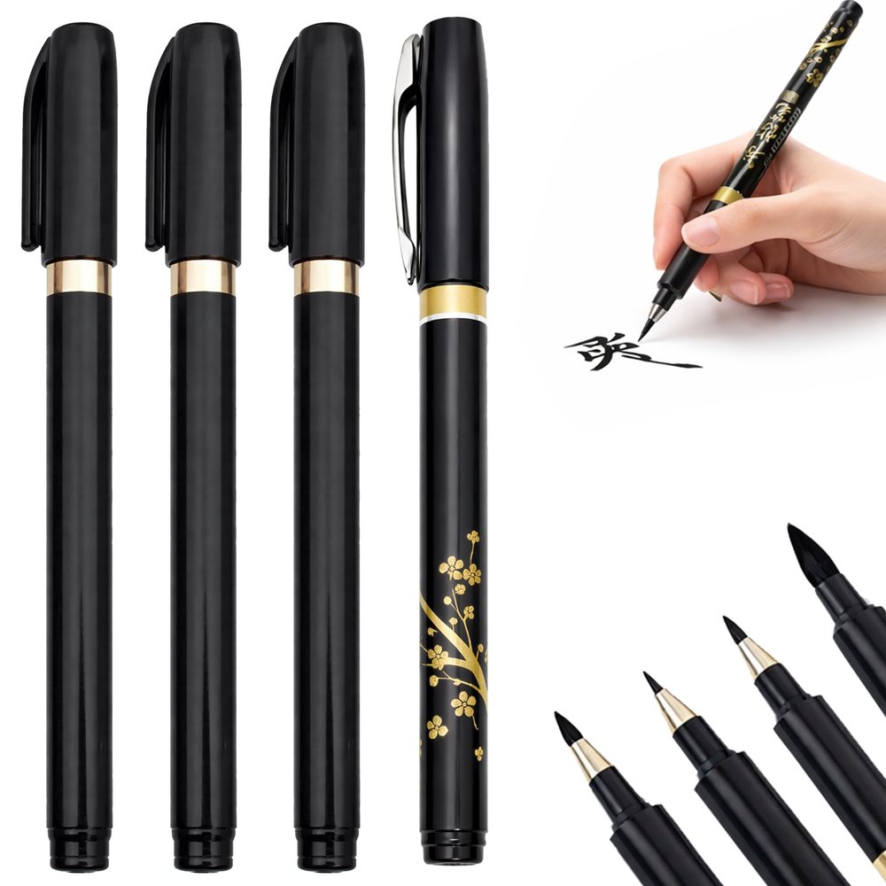 BaZuyunMd Japanese Pen Set - 4 Pieces