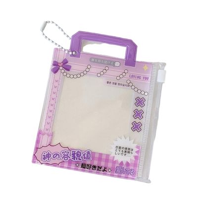 Zxfdsfdbnm Mini Organizer Photo Card Holder