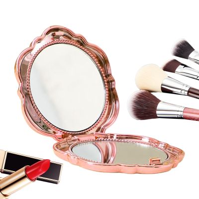 Gungtj Compact Flower Mirror