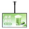 Ultra-Thin LED Backlit Poster Frame for Restaurant Menus view 1