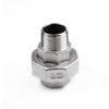 1-Piece 3/4-Inch BSP Female-to-Male 304 Stainless Steel Pipe Fitting Adapter view 4