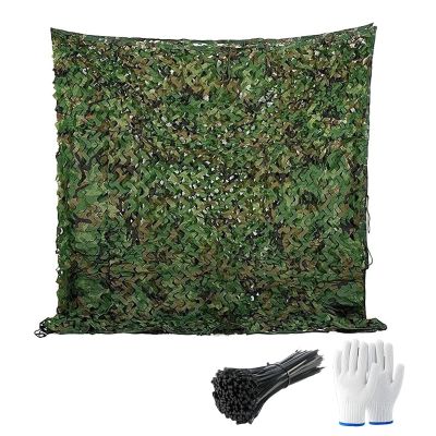 Bundeswehr Camouflage Net, 150D, 1–12 m Options, W2 x H5 m