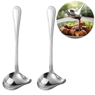 BaZuyunMd Stainless Steel Ladle Set, 2 Pieces, Small, with Spout for Sauces and Soups