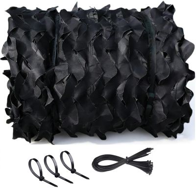 Black Garden Camouflage Netting, Oxford Fabric, 3 x 5 m