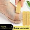 Gentle Rubber Eraser Cleaner for Nubuck Leather Shoes and Bags view 3